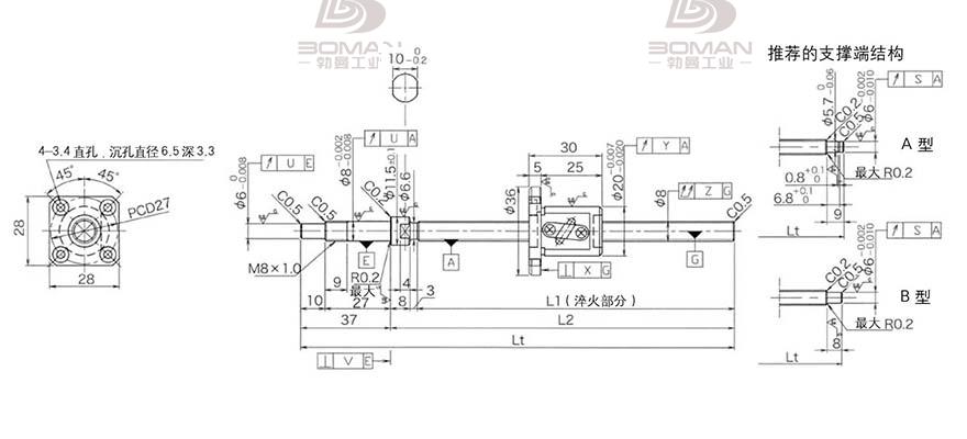 KURODA GP0802DS-AAFR-0170B-C3S 黑田丝杆GG3210