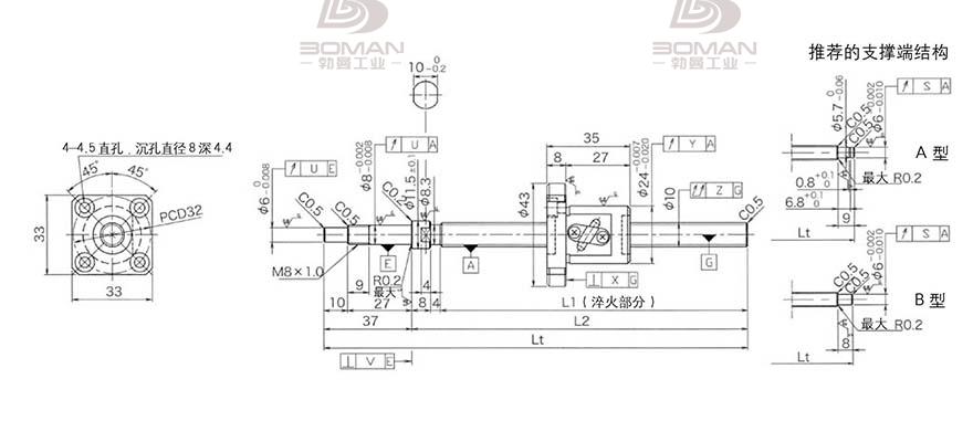 KURODA GP102FDS-AAFR-0320B-C3S 黑田丝杆代用