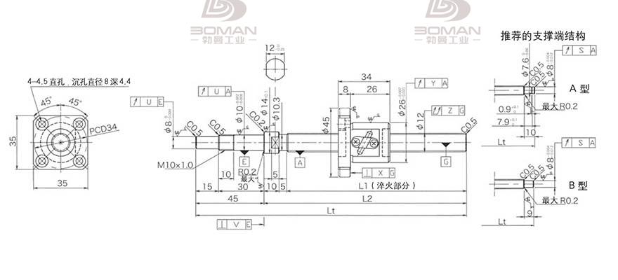 KURODA GP122FDS-AAPR-0400B-C3S 日本黑田滚珠丝杠型号