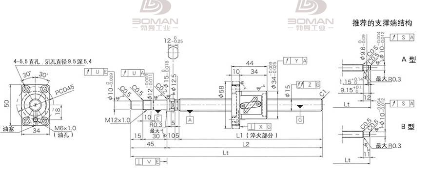 KURODA GP1505DS-BALR-0600B-C3F 日本黑田丝杆怎么装珠子