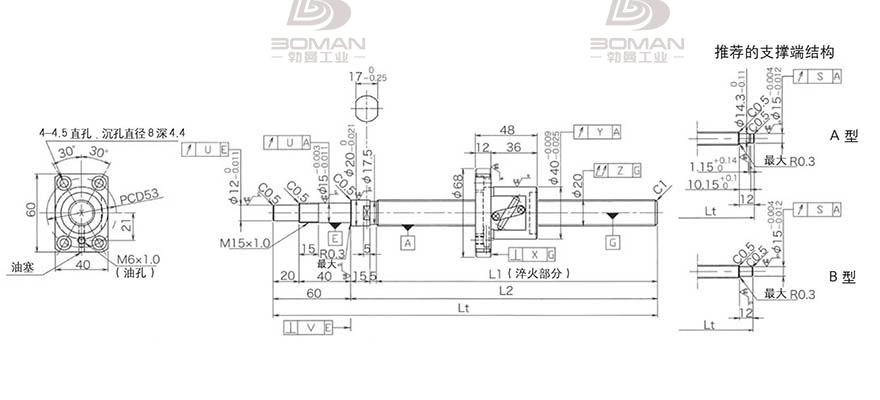 KURODA GP2005DS-BALR-1005B-C3S 黑田精工丝杆sg
