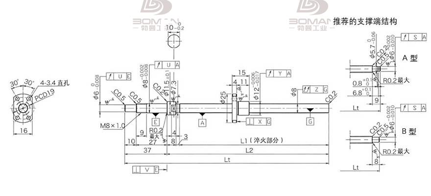 KURODA DP0801JS-HDNR-0180B-C3F 黑田滚珠丝杠选型手册下载