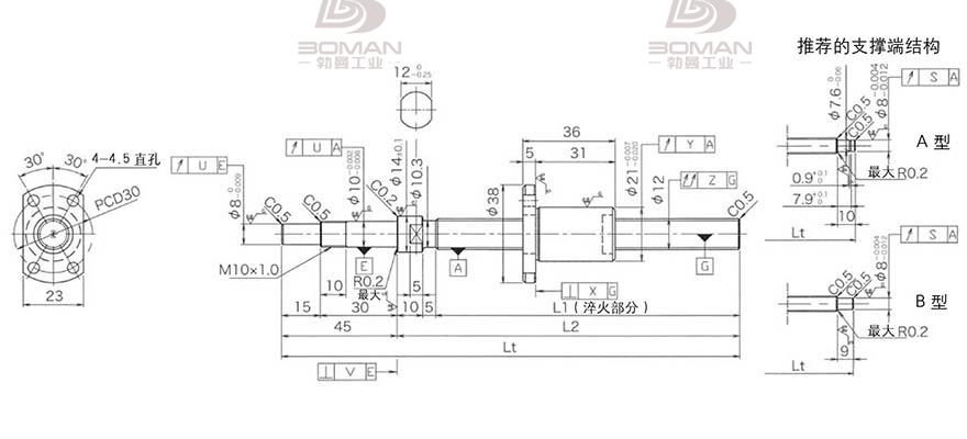 KURODA DP1203JS-HDPR-0400B-C3F 日本黑田滚珠丝杠型号规格